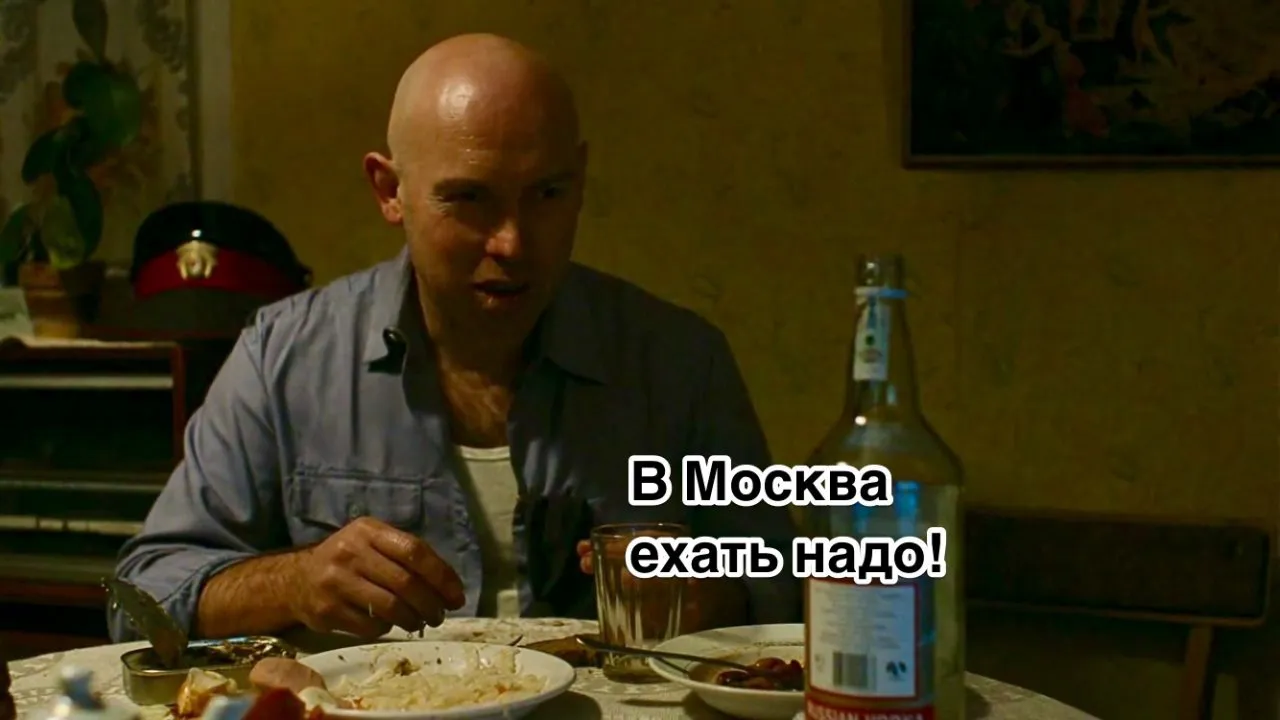 Вы не знали, но стеснялись спросить - как правильно склонять "Канищево"?