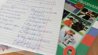 Ответы на олимпиады продают за 300 рублей: скандал в образовательной системе Татарстана