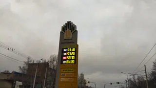 Жители Рязани возмутились ростом цен на бензин