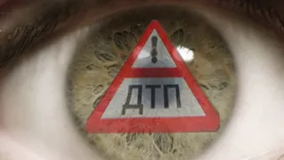 На улице Фрунзе в Брянске иномарка сбила 8-летнего мальчика