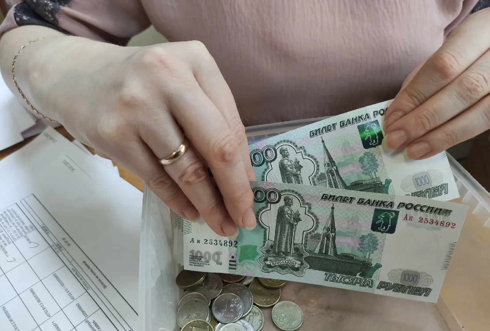 Пенсионерам, у которых стаж больше 40 лет, перечислят хорошую выплату в апреле