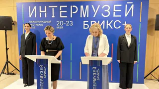Мстёрский и Донецкий художественные музеи заключили соглашение о сотрудничестве