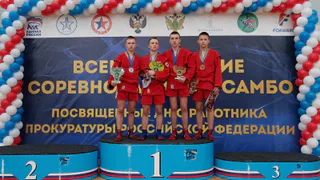 Самбисты Владимирской области завоевали «россыпь медалей» на всероссийском турнире в Домодедово