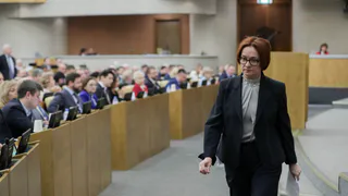 Набиуллина готовится к роковому решению: какого повышения ставки ждать?