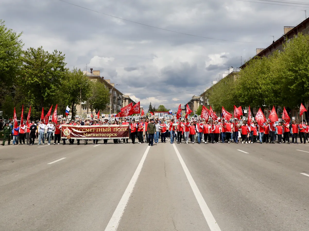"Бессмертный полк" в Магнитогорске: потомки героев поделились историями своих родных