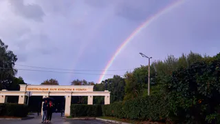 Возьмите с собой зонтик: сегодня в Рязани может пойти дождь