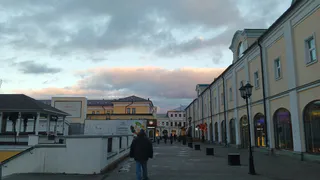 Как стать счастливым: оказывается, способ есть, и о нём рассказал мудрый Омар Хайям ещё 1000 лет назад