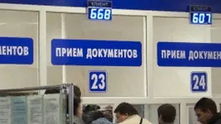 Базу данных Брянского МРЭО ГИБДД залило водой