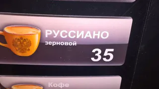 Народное фото: Рязань в тренде "Русиано"