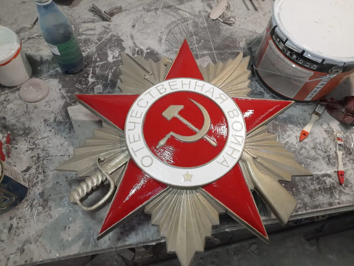 В Сердобске началась реставрация мемориального комплекса «Вечный огонь»