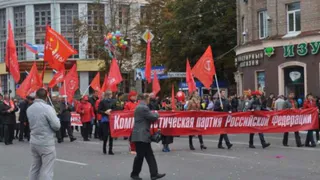 Сегодня в Брянске КПРФ проведет митинг на Площади Революции