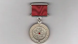 Четверо представителей брянских вузов стали заслуженными учеными