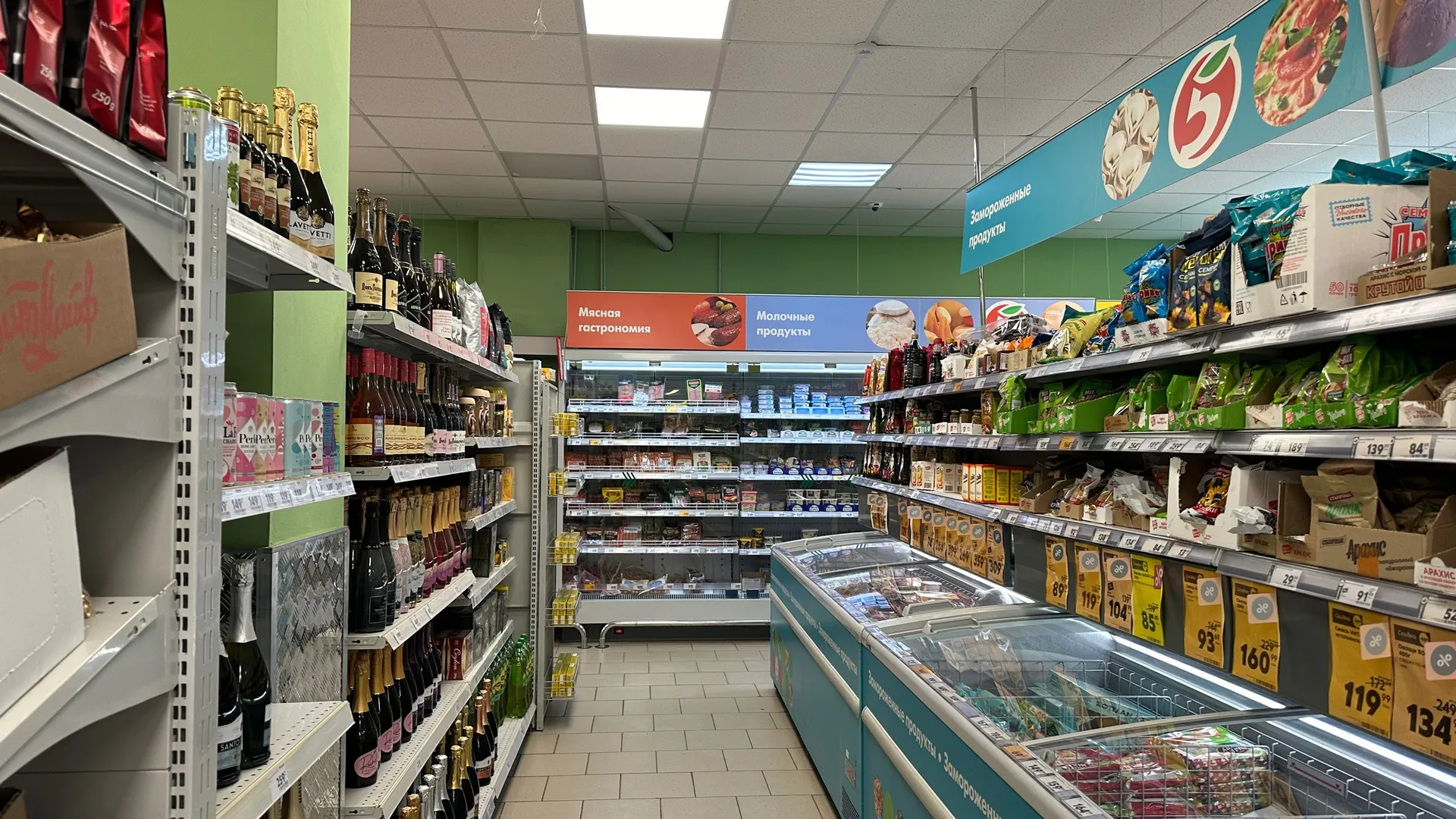 В СССР этот продукт ели просто килограммами каждый день, а теперь его запрещают медики. Опасен для здоровья