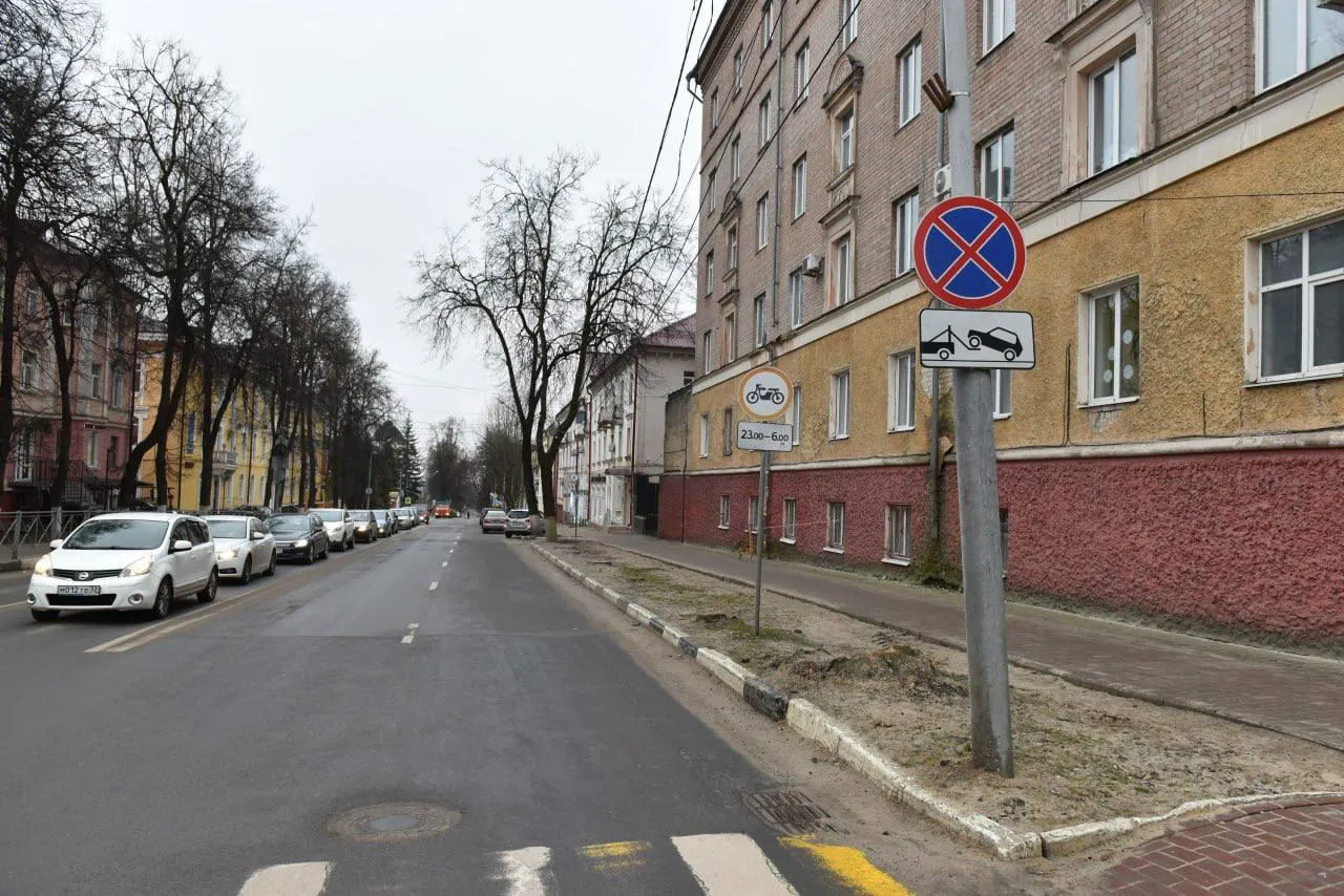 В Брянске пообещали расширение улицы Горького