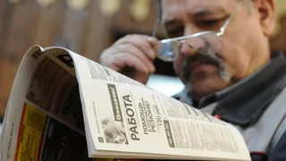 Индексация выплат работающим пенсионерам может оказаться неполной