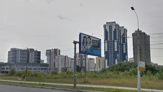 В Рязани построят новое здание УФНС