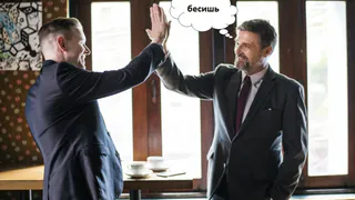 4% россиян ненавидят свое начальство. А вот почти половина - уважает