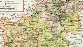 Сегодня день рождения Брянской губернии