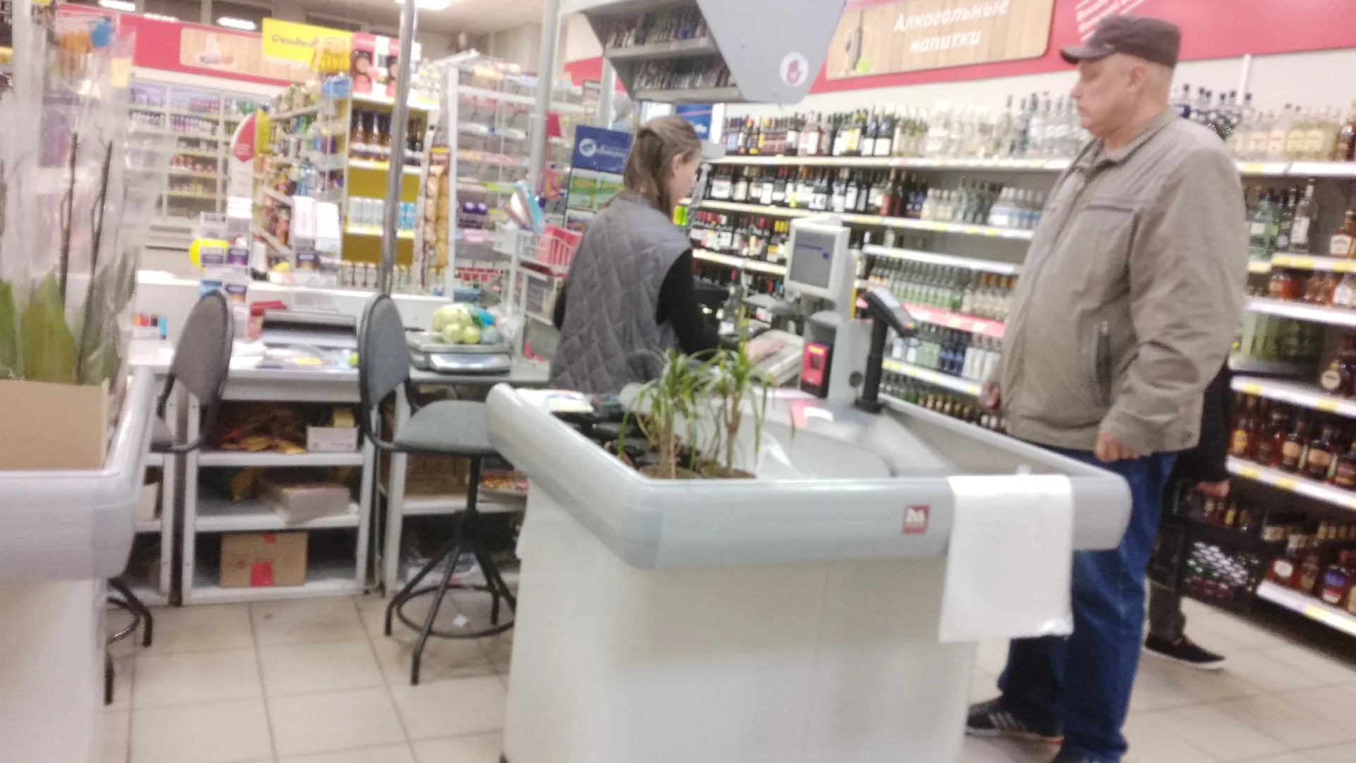 «Не вздумайте там закупать что-либо»: Роскачество предупредило всех, кто ходит закупаться в «Магнит», «Пятерочку» и «Ашан»