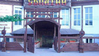 Новогодний банкет в трактире "У Евпатия"