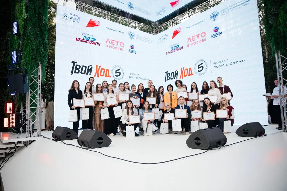 Челябинские студентки вошли в топ-100 лучших старост страны