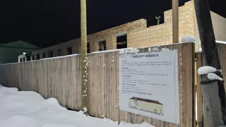 Суд оштрафовал фирму за строительство центра соцзащиты в Коми