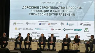 Владимирская область приняла участие в федеральном форуме дорожных инноваций