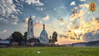 Более 44 миллионов рублей пойдут на благоустройство шестнадцати населённых пунктов региона