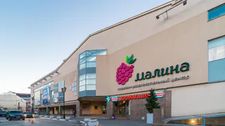 ТРЦ «Малина» в Рязани приобрел фонд Aktivo