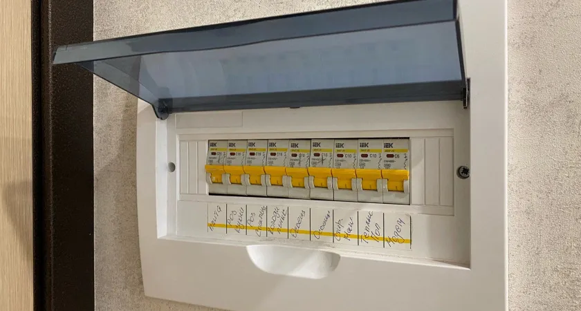 Цены за электричество резко изменятся в феврале – озвучены новые тарифы ЖКХ