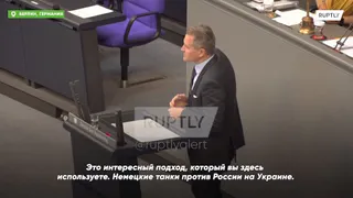 Депутат Бундестага выступил против отправки танков киевскому режиму