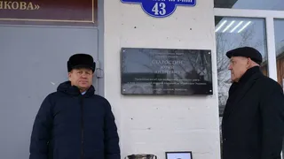 В Ряжске появилась мемориальная доска в честь погибшего на СВО Юрия Старостина