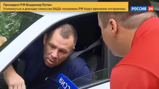 Рязанцы раскритиковали итоги проверки дорог от "России 24"