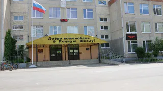 Во Владимире за 2024 год отремонтировали территории 11 учебных заведений