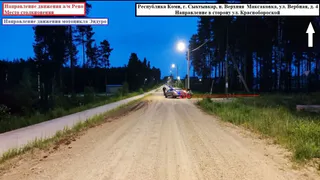 Дорогу в Коми не поделили мотоцикл и "Рено"