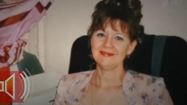 «Могила уже была, туда вписали ее имя». Как чиновница срежиссировала свою смерть, чтобы не сидеть в тюрьме — она скрывалась в Казани