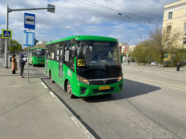 В Чувашии до 2030 года закупят 98 единиц общественного транспорта