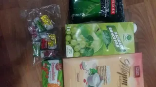 Главное - это внимание!