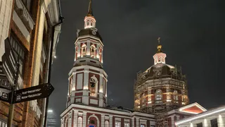 Прощеное воскресенье 2026: когда попросить прощения - смысл, традиции и значение