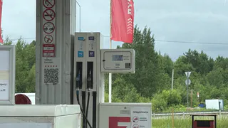 В Удмуртии приостановлен особый порядок обоснования цены на топливо