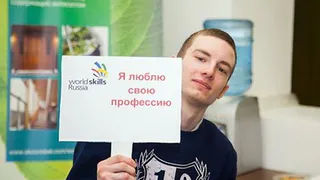 Нижнекамцы привезли из Казани 13 медалей  за победу в WorldSkills Russia
