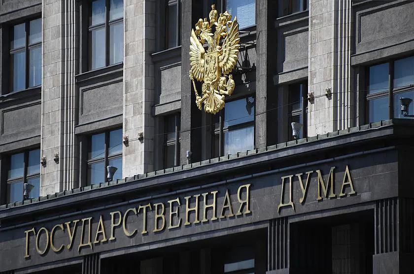 В Госдуме пенсионерам наобещали с три короба