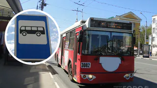 «Пожалуйста, сделайте нам остановку!»: горожане просят администрацию об обустройстве остановки общественного транспорта