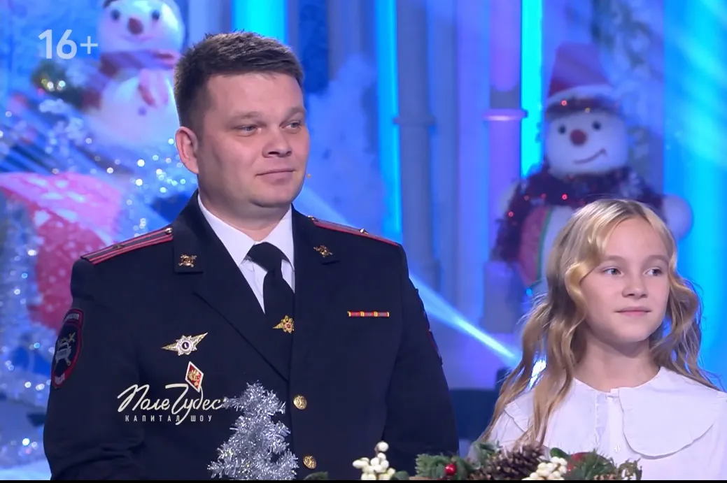 Житель Коми надел наручники на Леонида Якубовича