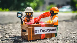 На ремонт дорог дополнительно выделят 400 миллионов рублей