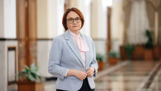 Ситуация на грани катастрофы: Набиуллина готовит россиян к серьезным изменениям