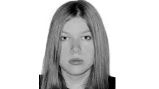 Пропала 5 лет назад: следком объявил в розыск рязанку Ксению Пименову