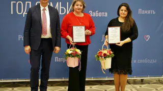 Учитель из Кольчугинского района стала лауреатом национальной премии «Признание-2024»