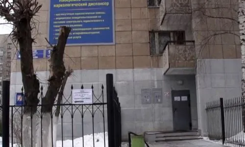 В Челнах задержана за взятку сотрудница наркодиспансера