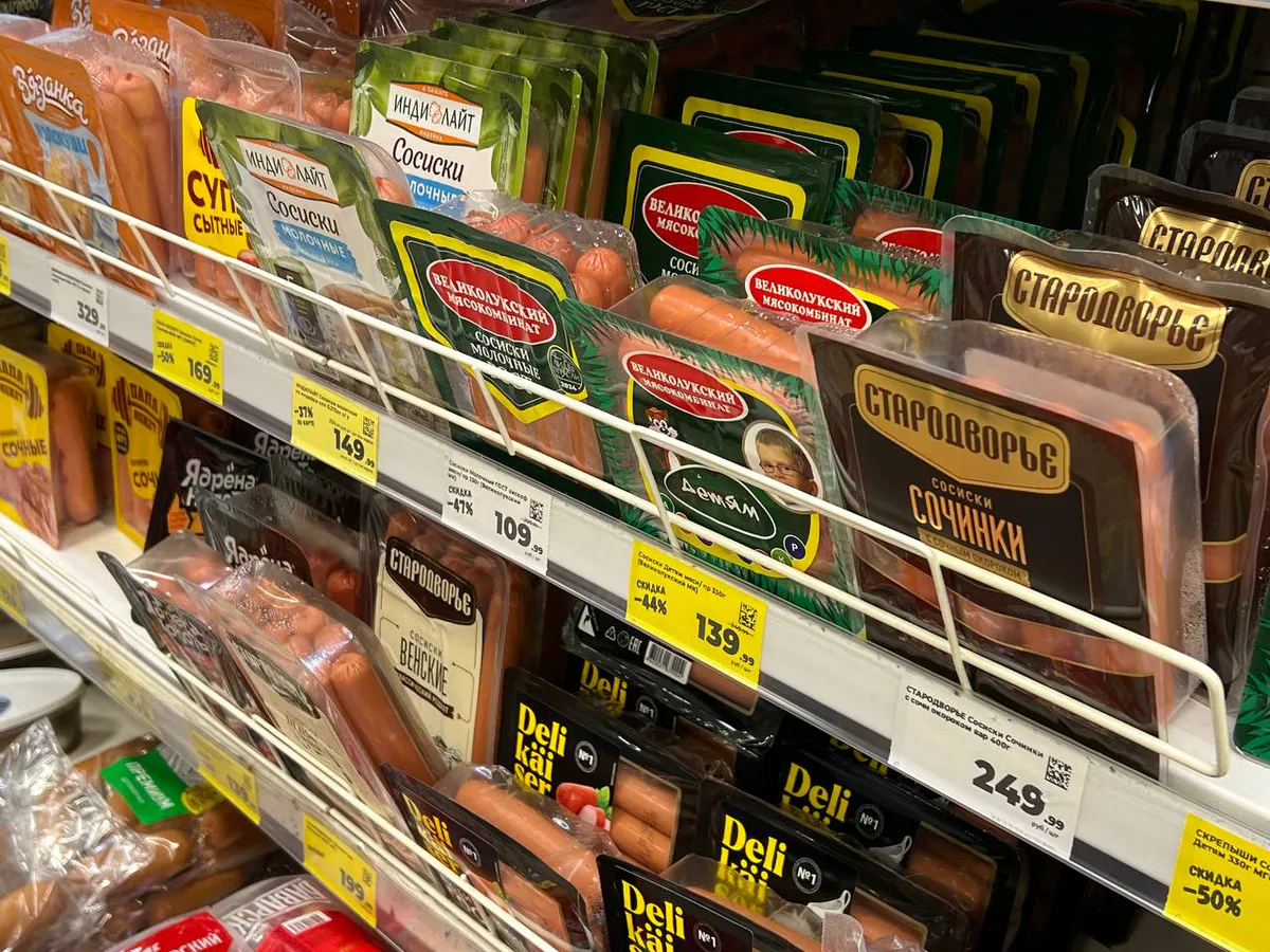 Эти сосиски даже кошкам нельзя: Росконтроль назвал худшие марки